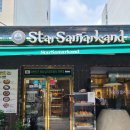 아시아식당 | 동대문 중앙아시아 식당 스타사마르칸트 방문 후기 / 내돈내산 (+ 러시아 케익 )