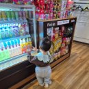 뉴타운노래연습장 | 노리파크 길음점, 길음 뉴타운 키즈카페, 성북구 키즈카페 추천