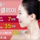 리연의원 이미지