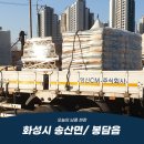 인방몰 이미지