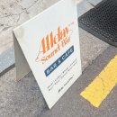 올데이사운드바 이미지