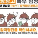 미술의기본스케치 이미지