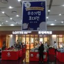 미방기획 이미지