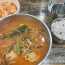 황해세탁소 이미지