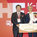 (주)나노메디 이미지