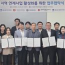 느티나무골 세계타임즈