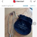 틸레이트 이미지