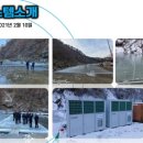 케이엔씨 주식회사 이미지