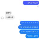 여름에 맡는 봄 냄새