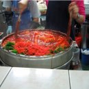 이집떡볶이