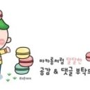 네일 수 이미지