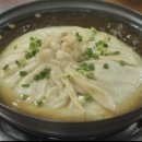 대왕식당 이미지