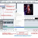 손쉬운 동영상 편집 프로그램 이미지