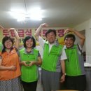 삼성노인복지센터경로식당 이미지