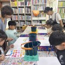 수채화교실 이미지