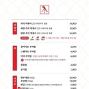 어떡이 이미지