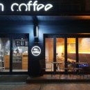 Ann coffee