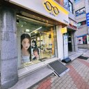 광주대로 | 아이피아 안경 광주대점
