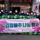 울산 농소1동 주민센터 울산제일일보