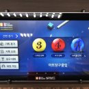 세종아트당구클럽 이미지