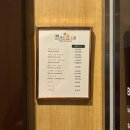 브리오올스윕
