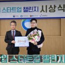 주식회사 연 이미지