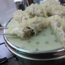 손내밀면