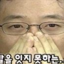 영광통닭 네이버블로그