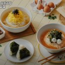 33떡볶이&꼬마김밥울산명촌점 | 강다짐 삼각김밥 울산언양점 추천 / 울산 소불고기