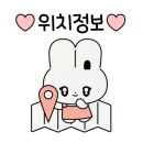 양산북뱅크 이미지