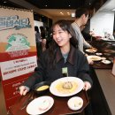케이티 구내식당 이미지