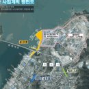 율포물양장 이미지