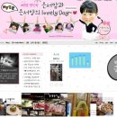 BHC치킨 부산대점 네이버블로그