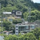 동해원 - 양산시 신평로 35 | [공주] 전국 5대 짬뽕의 위엄, 주차부터 혼밥까지 완벽한 ‘동해원’ 솔직 후기