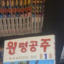깝툰 네이버블로그