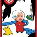 오광 이미지