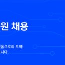 현대스터디카페 이미지