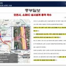 라메르오피스텔 이미지