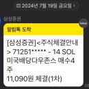 다우파트너스 이미지