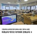 (주)유니어스 이미지