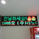 (주)디자인사무실 이미지