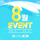 다시봄날의원 이미지