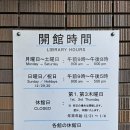 구사경로당 이미지