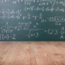 수학의힘 보습학원 이미지