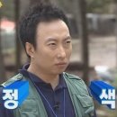 한양각 이미지