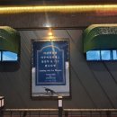 제이아쿠아짐 이미지