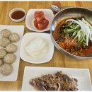 다해국수