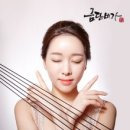 금단비가 이미지
