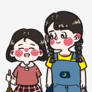 행운쌀집 | 면접 후기(2)