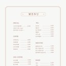 노른자카페 이미지